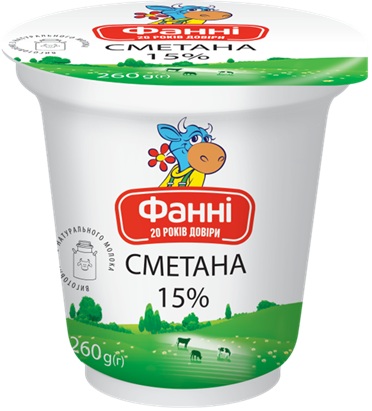 Сметана 15% ТМ Фанні (Стакан 0,260 кг)
